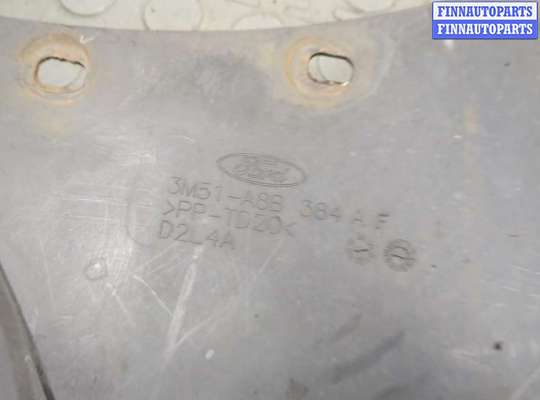 купить Защита днища, запаски, КПП, подвески на Ford C-Max 2002-2010
