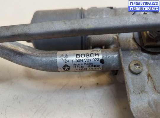 купить Механизм стеклоочистителя (трапеция дворников) на Dodge Journey 2011-2020