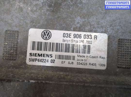 купить Блок управления двигателем на Volkswagen Polo 2005-2009