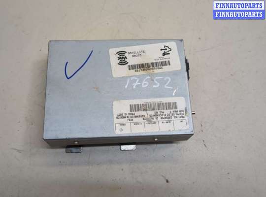 купить Усилитель звука на Hummer H3