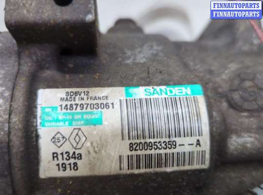 купить Компрессор кондиционера на Renault Clio 2005-2009