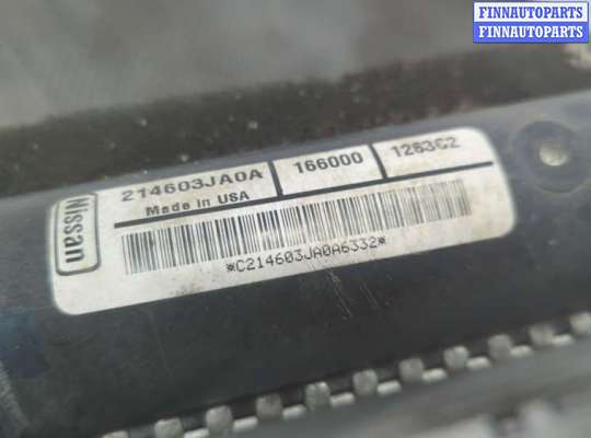 купить Радиатор охлаждения двигателя на Infiniti JX 2012-2014