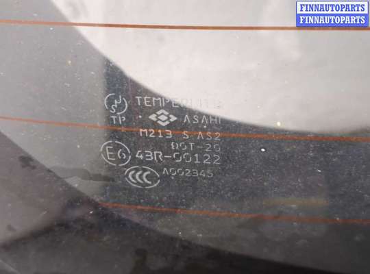 купить Крышка (дверь) багажника на Mitsubishi Outlander XL 2006-2012