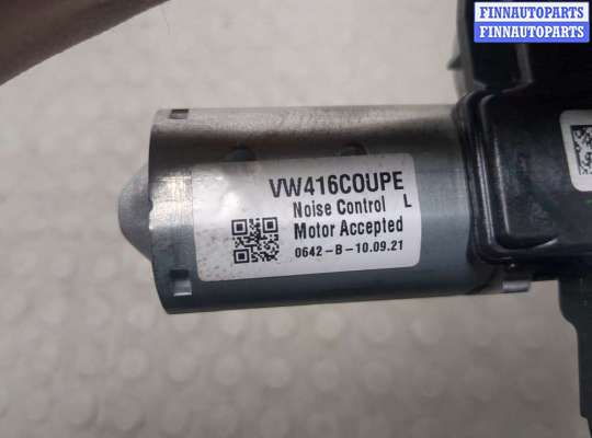 купить Двигатель стеклоочистителя (моторчик дворников) задний на Volkswagen Atlas Cross Sport 2019-