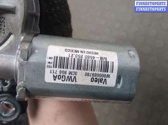 купить Двигатель стеклоочистителя (моторчик дворников) задний на Volkswagen Atlas Cross Sport 2019-