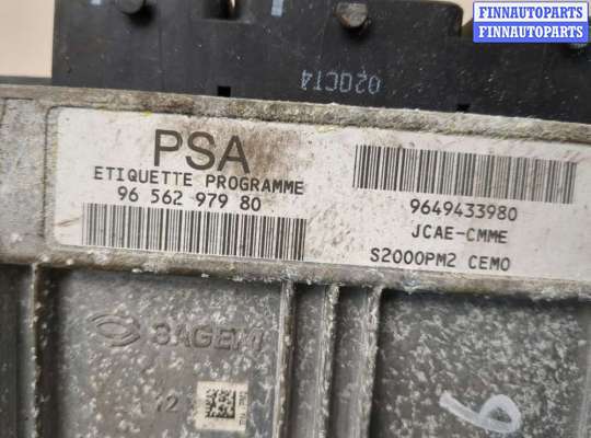 купить Блок управления двигателем на Citroen C3 2002-2009