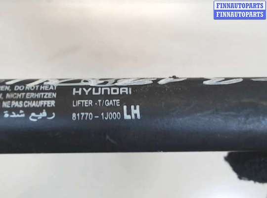 купить Амортизатор крышки багажника на Hyundai i20 2008-2014