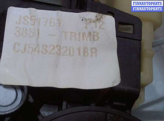 купить Стеклоподъемник электрический на Ford Kuga 2016-2019