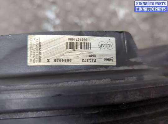 купить Вентилятор радиатора на Citroen C4 Grand Picasso 2006-2013