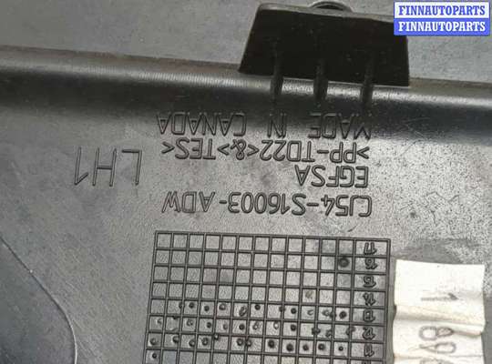 купить Молдинг крыла на Ford Escape 2012-2015