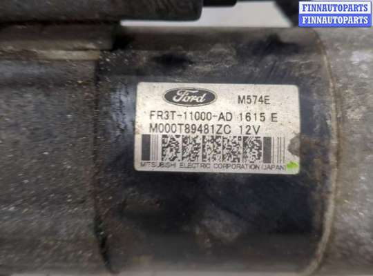 купить Стартер на Ford Mustang 2014-2017