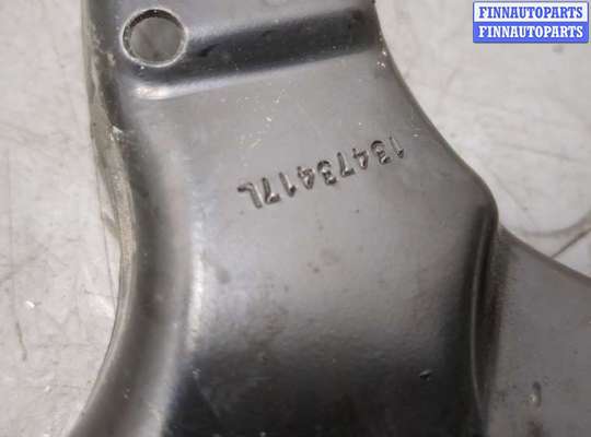 купить Распорка стоек на Chevrolet Cruze 2015-2023