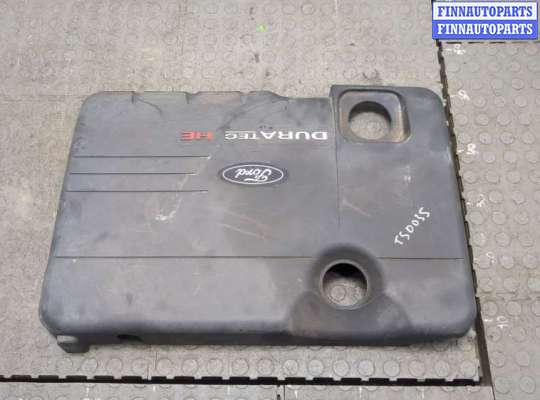 купить Накладка декоративная на ДВС на Ford Mondeo 3 2000-2007
