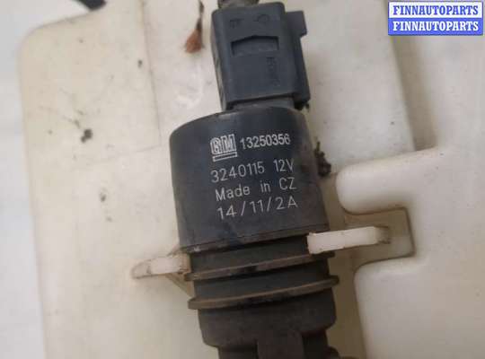 купить Бачок омывателя на Chevrolet Captiva 2011-2016