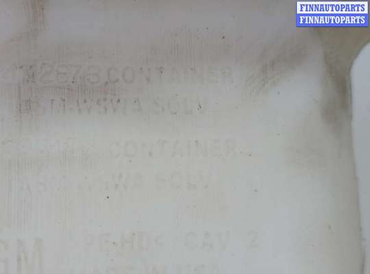 купить Бачок омывателя на Chevrolet Malibu 2018-2025