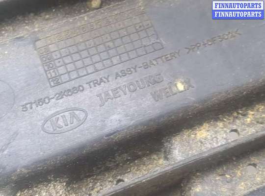 купить Полка под АКБ на KIA Soul 2008-2014