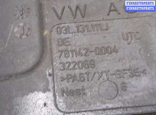 купить Патрубок интеркулера на Seat Leon 2 2005-2012