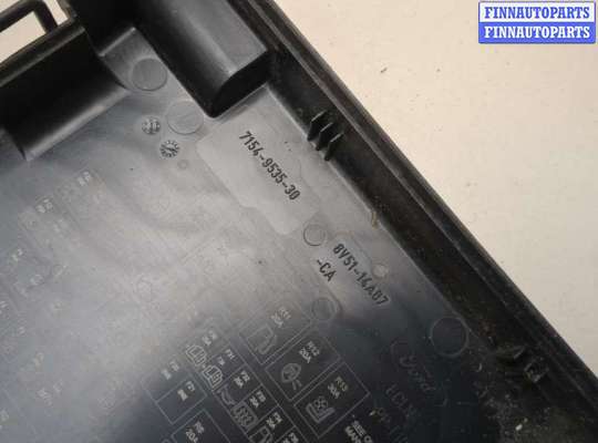 купить Блок предохранителей на Ford Fiesta 2008-2013