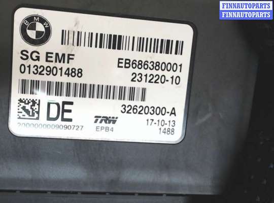 Блок управления стояночным тормозом BM1993270 на BMW 5 F10 2010-2016