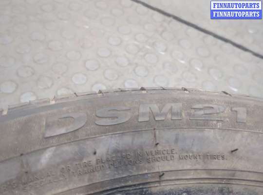 купить Шина на Ford Focus 3 2011-2015