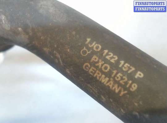 купить Патрубок охлаждения на Volkswagen Golf 4 1997-2005