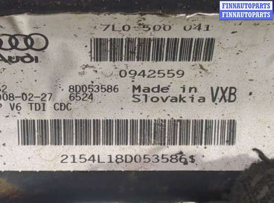 купить Балка подвески задняя на Audi Q7 2006-2009