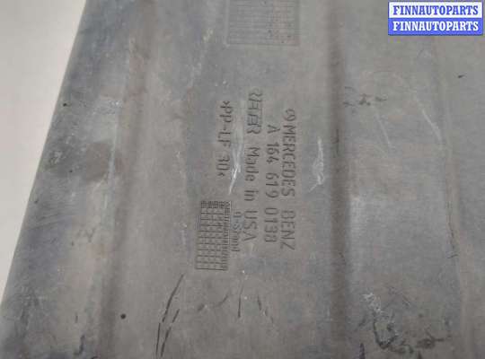 купить Ресивер на Dodge Ram (DR / DH) 2001-2009