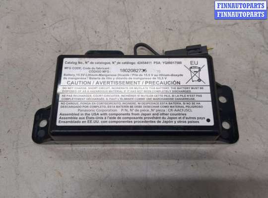 купить Блок комфорта на Opel Insignia 2017-2022