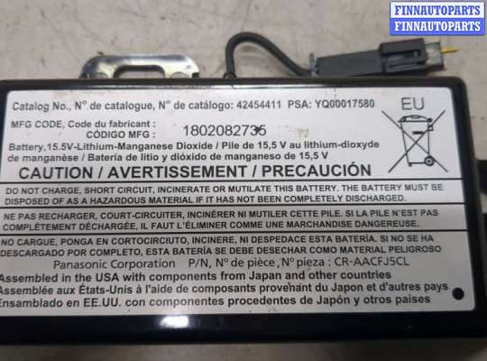 купить Блок комфорта на Opel Insignia 2017-2022