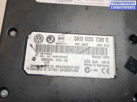 купить Блок управления Bluetooth на Volkswagen Tiguan 2011-2016