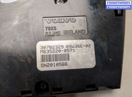 купить Переключатель отопителя (печки) на Volvo XC90 2002-2014