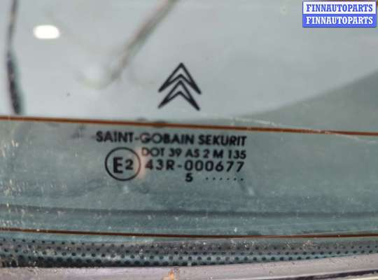 купить Обшивка крышки (двери) багажника на Citroen C5 2004-2008