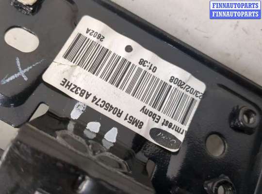 купить Подлокотник на Ford Focus 2 2008-2011