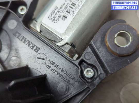 купить Двигатель стеклоочистителя (моторчик дворников) задний на Opel Vivaro 2001-2014