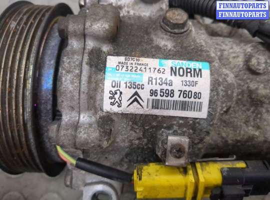 купить Компрессор кондиционера на Citroen C4 Picasso 2006-2013