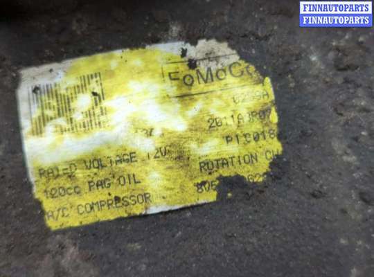 купить Компрессор кондиционера на Ford Fiesta 2008-2013