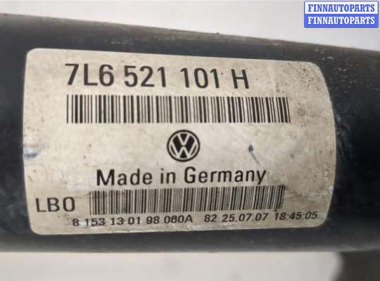 купить Кардан на Volkswagen Touareg 2007-2010