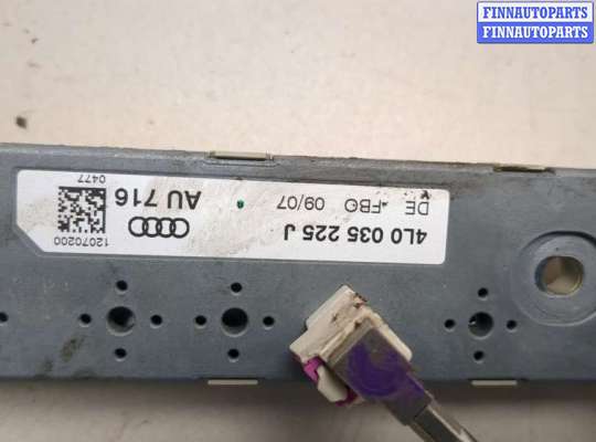 купить Усилитель антенны на Audi Q7 2005-2015