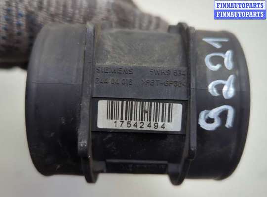 купить Измеритель потока воздуха (расходомер) на Opel Zafira B 2005-2014