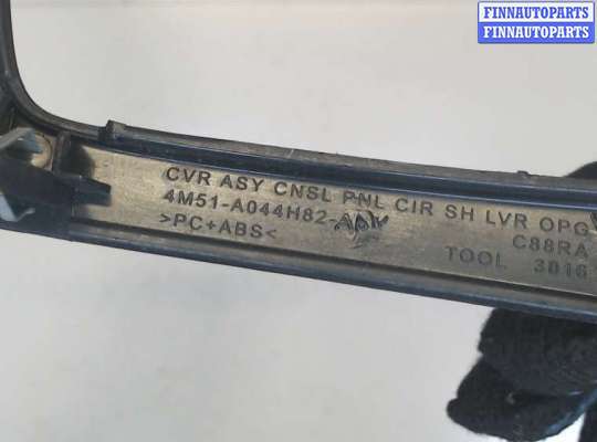 купить Рамка под кулису на Ford Focus 2 2005-2008