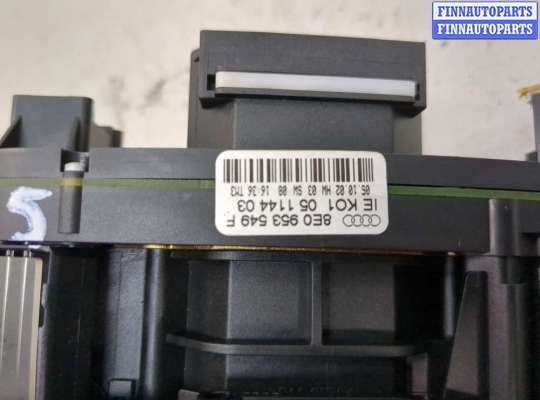 купить Переключатель поворотов и дворников (стрекоза) на Audi A4 (B6) 2000-2006