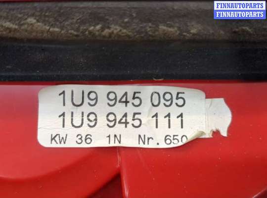 купить Фонарь (задний) на Skoda Octavia Tour 1996-2011