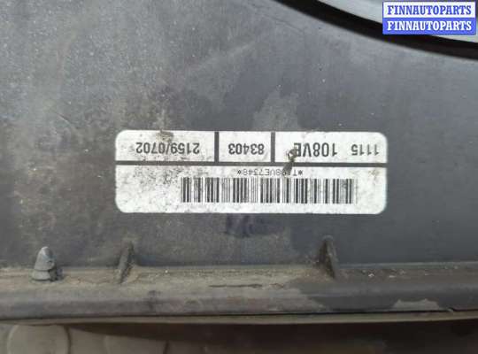 купить Вентилятор радиатора на Jeep Patriot 2007-2016