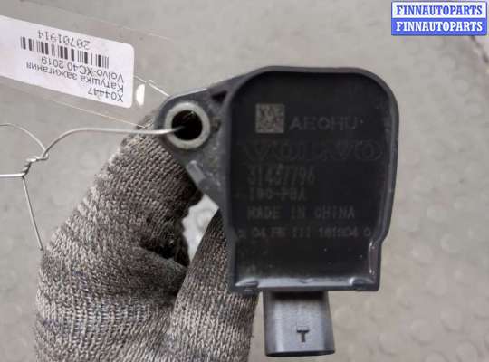 купить Катушка зажигания на Volvo XC40