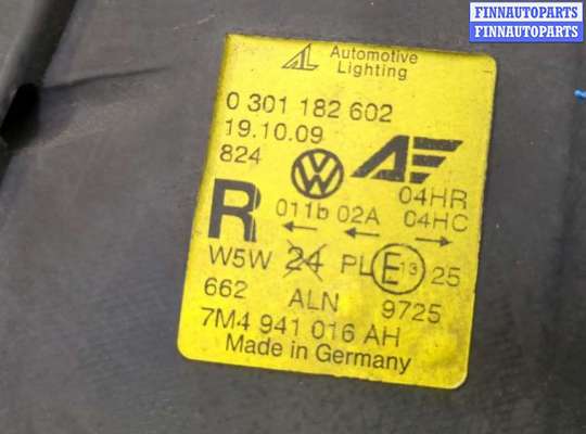 купить Фара (передняя) на Volkswagen Sharan 2000-2010