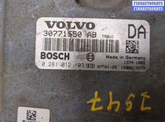 купить Блок управления двигателем на Volvo XC90 2006-2014