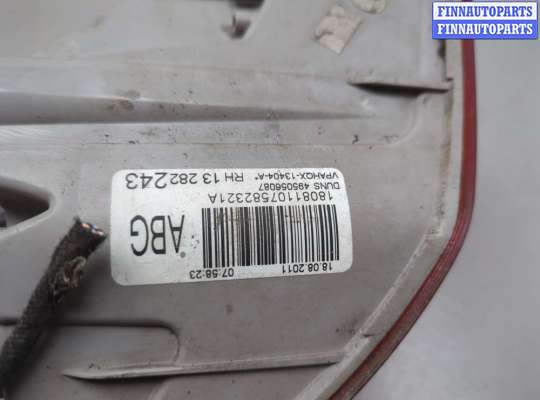 купить Фонарь (задний) на Opel Astra J 2010-2017
