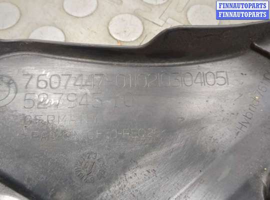 купить Накладка декоративная на ДВС на BMW 5 F10 2010-2017