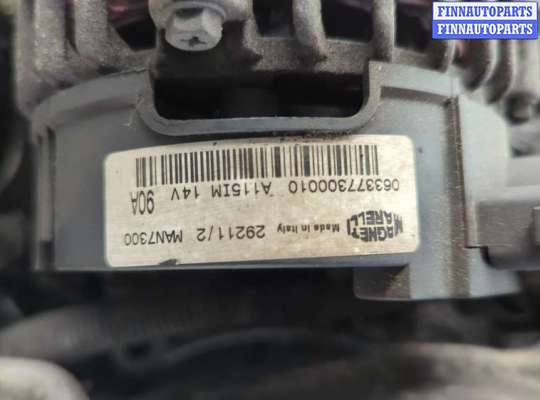 купить Генератор на Citroen C3 2002-2009