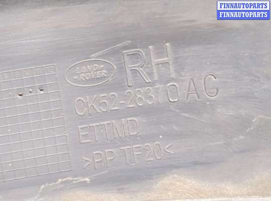 купить Молдинг крыла на Land Rover Range Rover 4 2012-2021